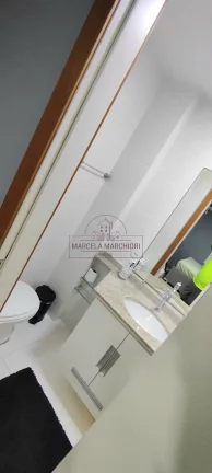 Imagem Ap 2 quartos, suite, varanda gourmet, andar alto, lazer completo, 1 vaga