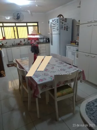 Imagem CASA RESIDENCIAL em CAMPINAS - SP, CHÁCARA DA BARRA