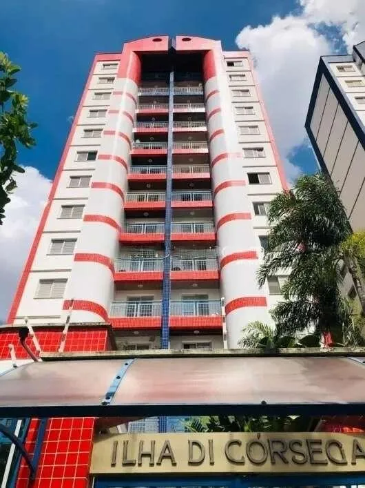 Imagem Apartamento à venda em Campinas, Vila Industrial, com 2 quartos 60 m2