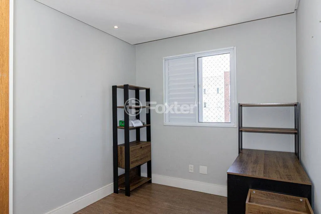 Imagem Apartamento Jaguaré - 62M², 2 Dorms, 1 Suíte, 1 Vaga, Lazer Completo.