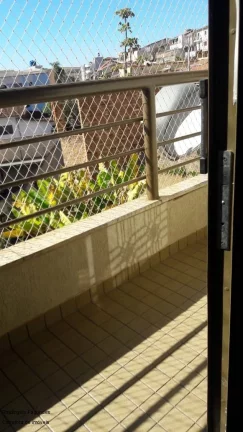 Imagem APARTAMENTO RESIDENCIAL em POÇOS DE CALDAS - MG, JARDIM CENTENÁRIO