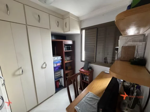 Imagem Imperdível Apartamento à Venda em Pinheiros - 2 quartos, 1 suíte, 1 sala, 2 banheiros, 1 vaga na garagem, 56m de área.