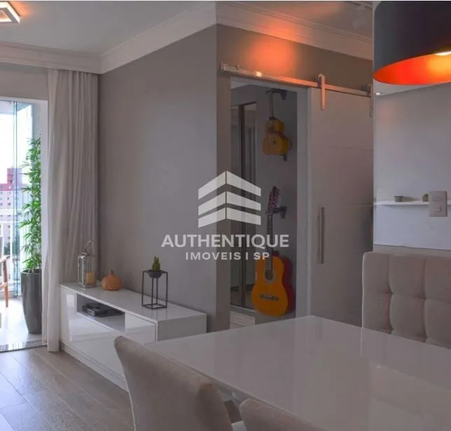 Imagem Reference Butantã - Apartamento à venda no bairro Butantã - São Paulo/SP, Zona Oeste