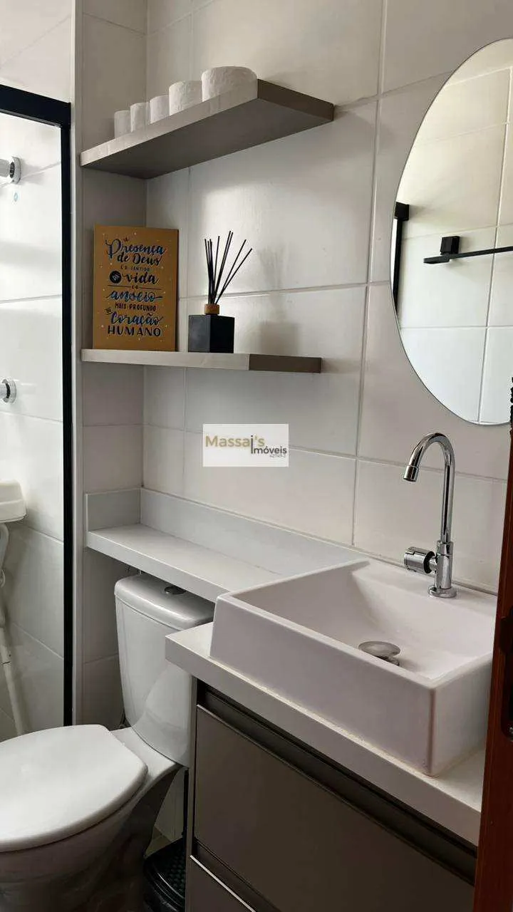 Imagem Apartamento à venda, safira ville, jardim nova europa em campinas, com 2 quartos sendo 1 suíte