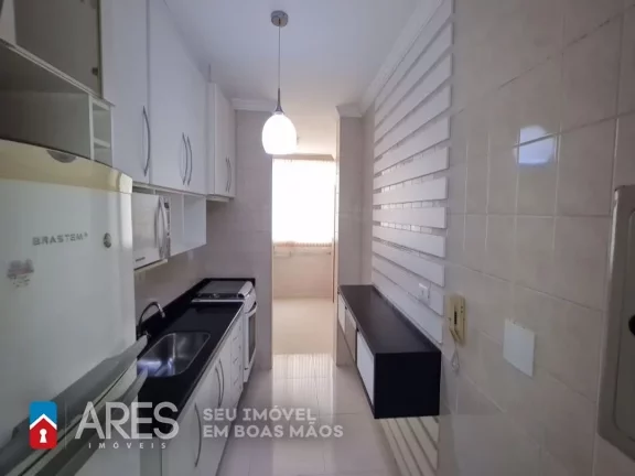 Imagem Apartamento com 3 dormitórios à venda, 87 m² por R$ 380.000,00 - Jardim Santana - Americana/SP