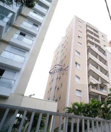 Imagem Apartamento com 1 quarto à venda, 46 m² por R$ 650.000 - Pinheiros - São Paulo/SP