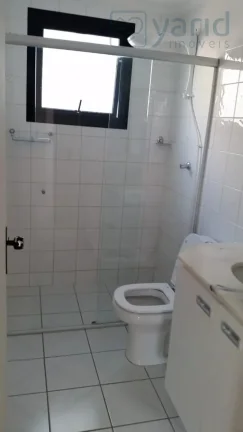 Imagem APARTAMENTO RESIDENCIAL em JUNDIAÍ - SP, PARQUE RESIDENCIAL ELOY CHAVES
