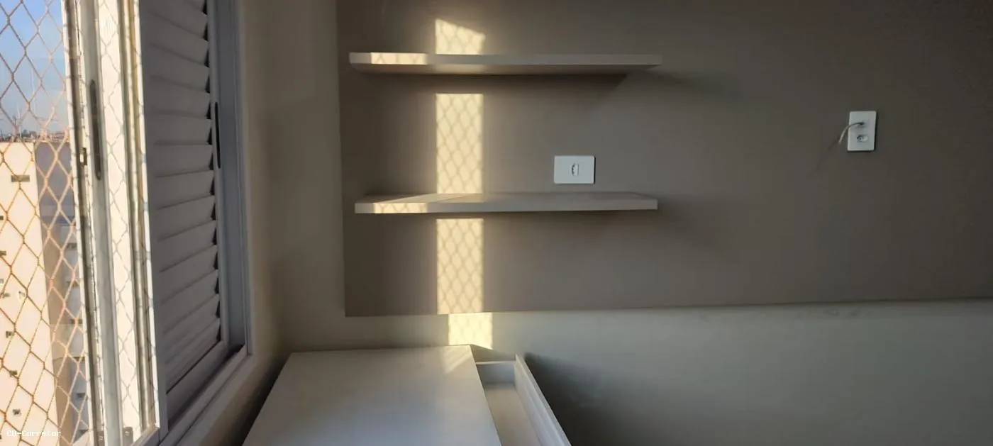 Imagem Apartamento para Venda em São Caetano do Sul / SP no bairro Centro