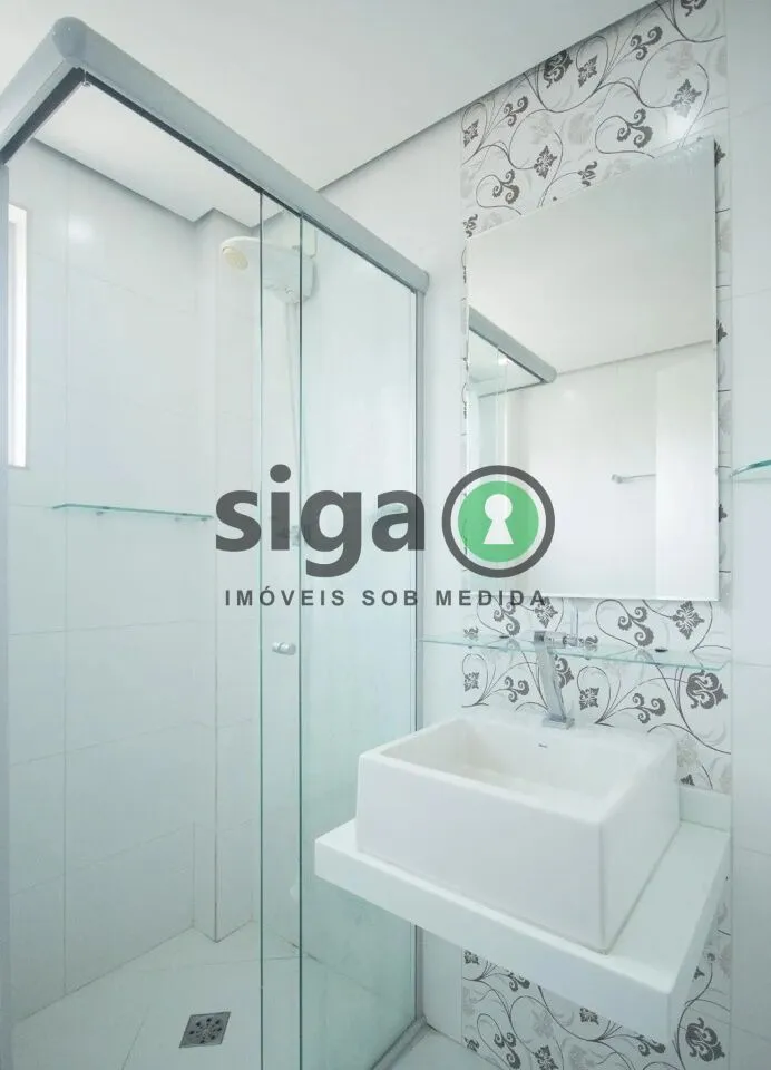 Imagem Apartamento Residencial em Chácara Santo Antônio
