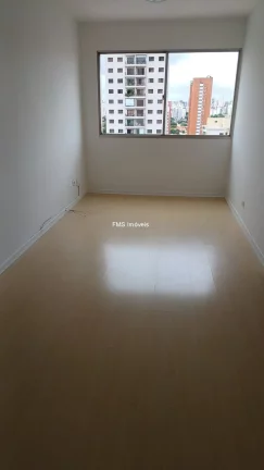 Foto do imóvel Apartamento à venda em São Paulo-SP, no Campo Belo: 2 quartos, 2 salas, 2 banheiros, 2 vagas, 67m² de área!