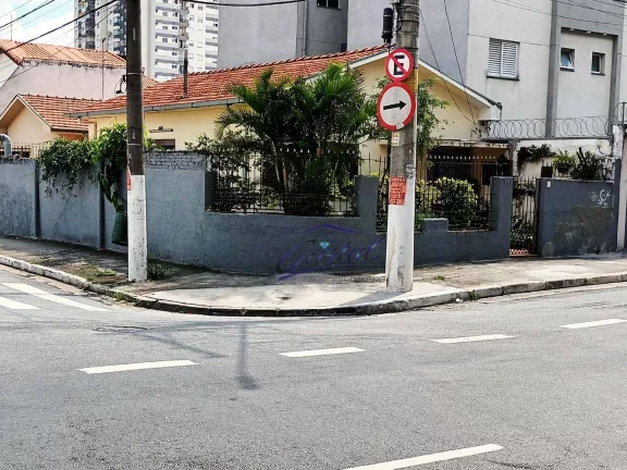 Imagem Casa Metrô Vl. Sônia Opção para Investidor 100 m² por R$ 1.200.000 - Vila Sônia - São Paulo/SP