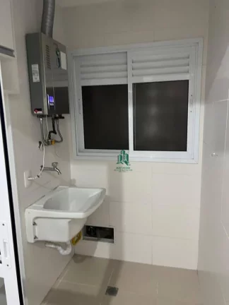 Imagem Apartamento com 2 dormitórios para alugar, 58 m² por R$ 2.936,44/mês - Gopoúva - Guarulhos/SP