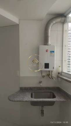 Imagem Apartamento 2 dormitórios, 1 vaga, Flamboyant, Jardim São Dimas.