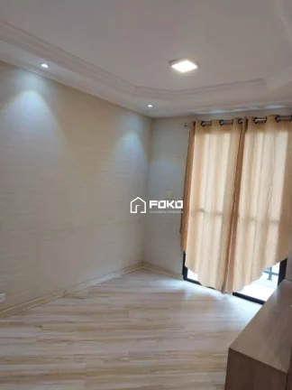 Imagem Apartamento com 2 dormitórios para alugar, 50 m² por R$ 2.905,00/mês - Portal dos Gramados - Guarulhos/SP