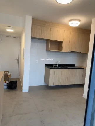 Imagem Apartamento de 1 quarto em Higienópolis, São Paulo: conforto e praticidade em uma localização privilegiada!