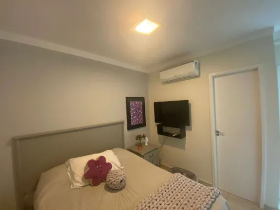Imagem Apartamento com 2 Quartos à Venda, 79 m² em Nova Aliança - Ribeirão Preto