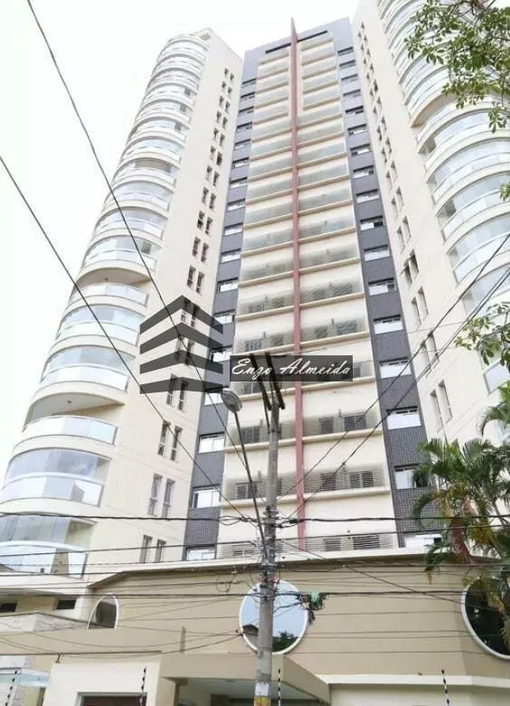 Imagem Apartamento à venda em São Paulo/SP