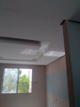 Imagem Apartamento a venda no Jardim Umarizal 2 dormitórios