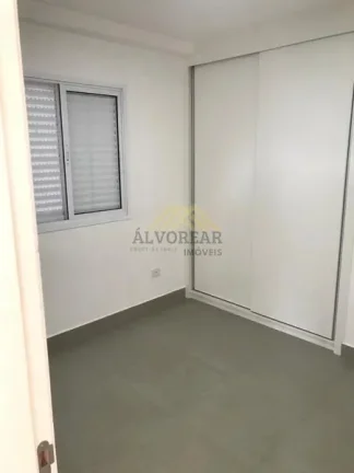 Imagem Apartamento Com 2 dormitorios e Suite Condominio com Piscina!!!!!