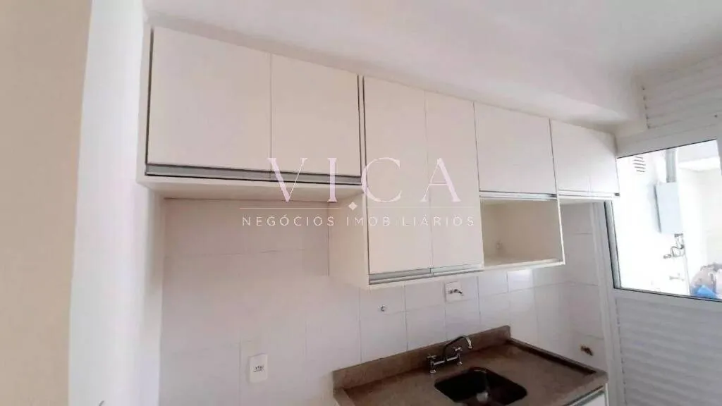 Imagem Apartamento para alugar, 85 m² por R$ 6.200,01/mês - Alphaville/SP