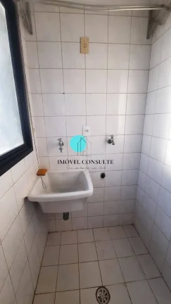 Imagem Apartamento para venda com 1 quarto e 1 vaga em Santa Cecília - São Paulo -