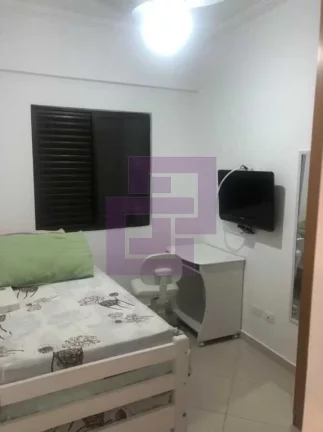 Imagem Enseada pé na areia! Edificio com lazer.