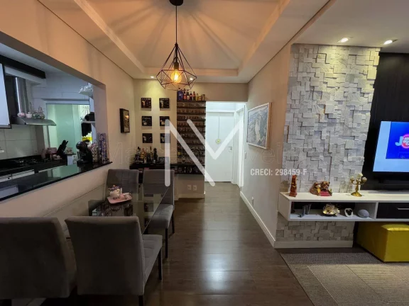Imagem Apartamento à Venda 2 Quartos 1 Suíte 60m² - Bairro Jardim América