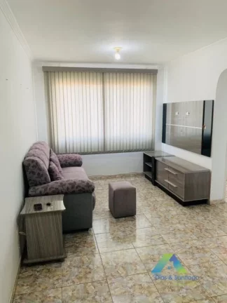 Foto do imóvel Apartamento com 2 dormitórios à venda, 60 m² por R$ 265.00,00 - Vila das Mercês