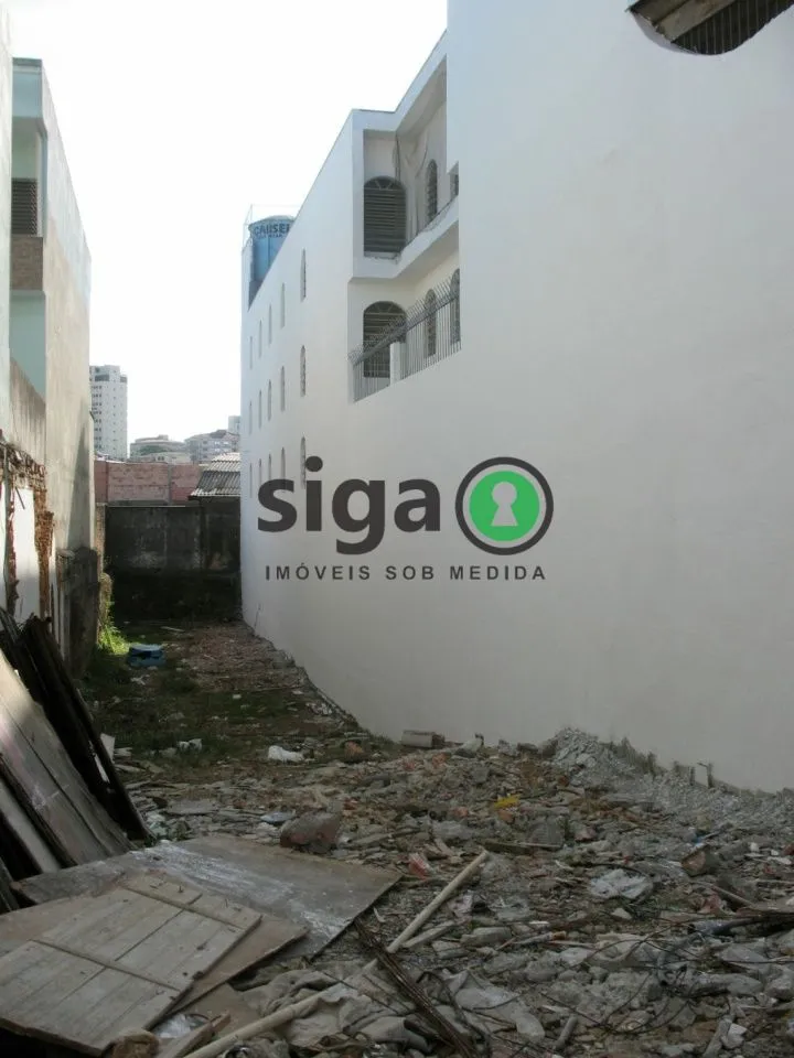 Imagem Prédio Industrial e Comercial à Venda no Tatuapé 1.749m², 4 Pavimentos, Monta Carga e Estrutura Co