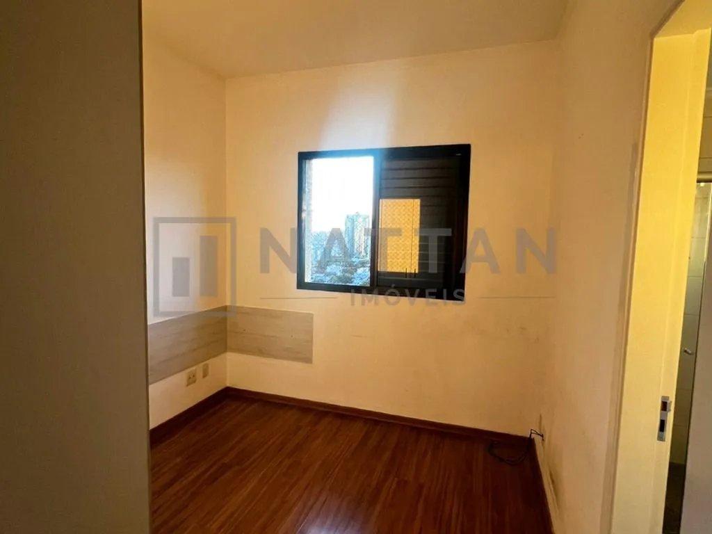 Imagem Apartamento com 4 dormitórios à venda, 195 m² por R$ 1.970.000,00 - Vila Gomes Cardim - São Paulo/SP
