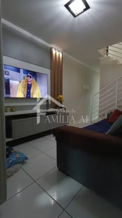 Imagem GEMINADO COM ÁREA DE FESTAS NO AVENTUREIRO