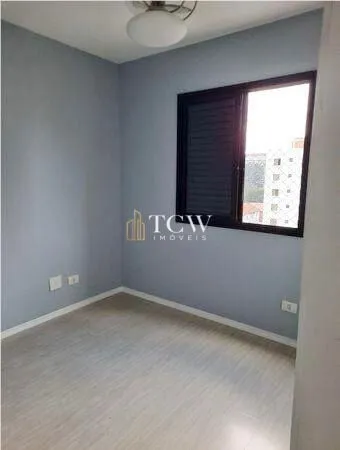 Imagem Apartamento à venda no bairro Pinheiros - São Paulo/SP, Zona Sul