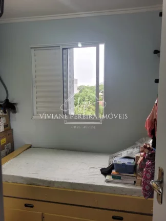 Imagem APARTAMENTO RESIDENCIAL em OSASCO - SP, SANTA MARIA