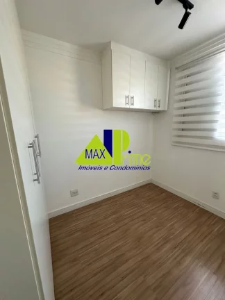 Imagem Imperdível apartamento à venda em São Paulo - Vila Santana: 2 quartos, 1 suíte, 1 sala, 2 banheiros, 1 vaga, 65m².