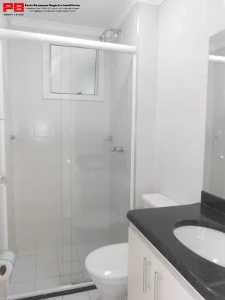 Imagem Apartamento 61m² 2 dormitórios - Morumbi