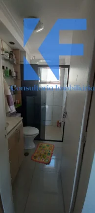 Imagem APARTAMENTO RESIDENCIAL em HORTOLÂNDIA - SP, VILA SÃO FRANCISCO