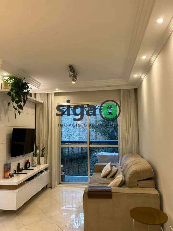 Imagem Apartamento à venda 2 Quartos, 1 Vaga, 60m², Chácara Klabin-SP