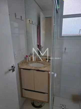 Imagem Apartamento à Venda 2 Quartos 1 Suíte 53m² - Jardim Satélite