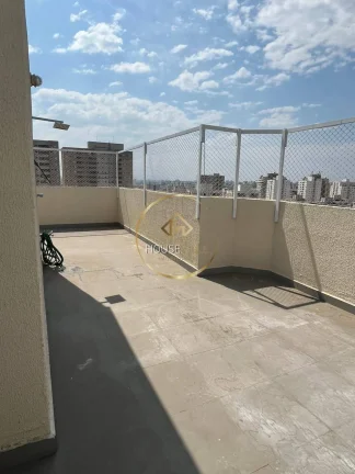 Imagem Apartamento Cobertura, 3 Dormitórios(1 suíte), Edifício Solana.