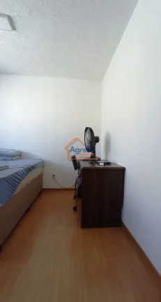 Imagem Condomínio Morada das Macadâmias - Apartamento à venda no bairro Alto do Mirante - Mogi Mirim/SP