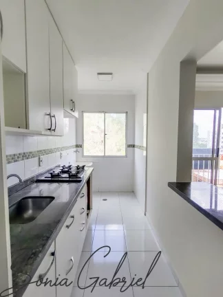 Imagem Apartamento à venda em Valinhos-SP, Edifício Brasília, 2 quartos, 1 suíte, 2 salas, 2 banheiros, 1 vaga, 77,33 m².