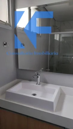 Imagem APARTAMENTO RESIDENCIAL em CAMPINAS - SP, CAMBUÍ