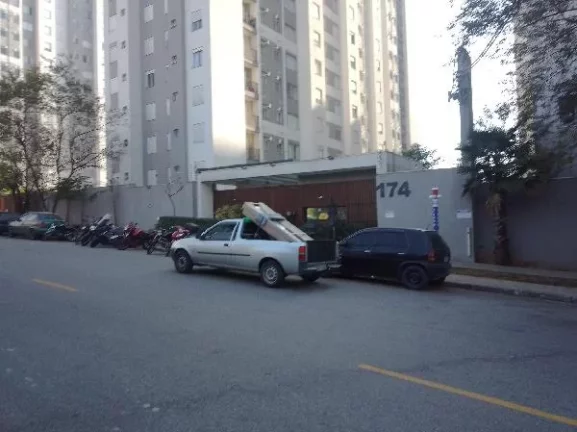 Foto do imóvel Oportunidade Única em SAO PAULO - SP | Tipo: Apartamento | Negociação: Leilão | Situação: Imóvel em AVENIDA NELSON PALMA TRAVASSOS