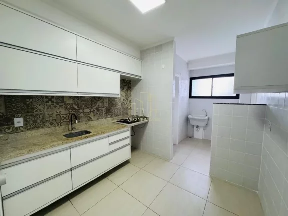 Imagem Apartamento 3 Quartos com Suíte e 2 Vagas à Venda no Cidade Jardim | 94m² | Lazer Completo