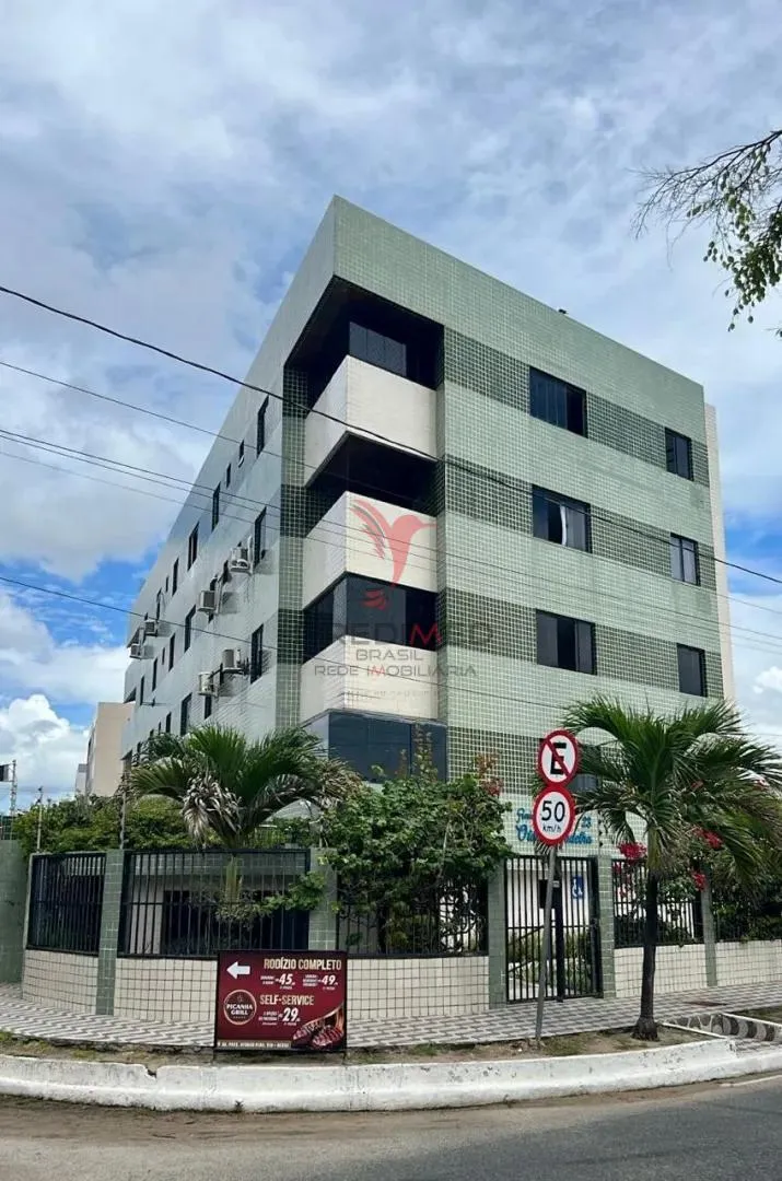 Foto do imóvel Exclusividade Beira-Mar no Bessa com 129m² no 4º andar em Rua Artur Monteiro Paiva, 1 - Bessa, João Pessoa - PB