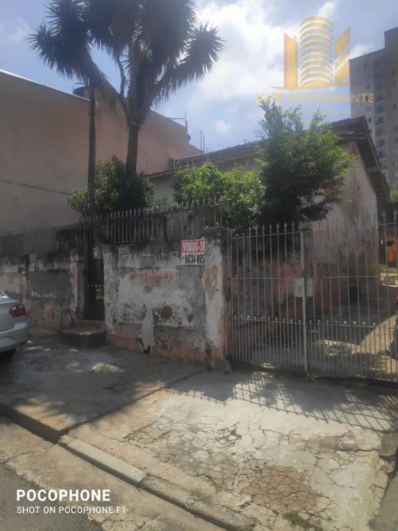 Imagem CASA /TERRENO 10X25