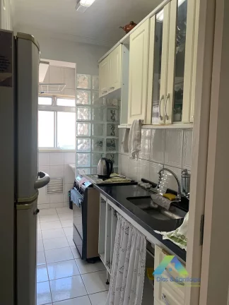 Foto do imóvel Apartamento à venda no bairro Chácara Inglesa