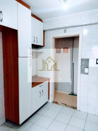 Imagem Jabaquara | 2 Dormitórios | 1 vaga | 65m²