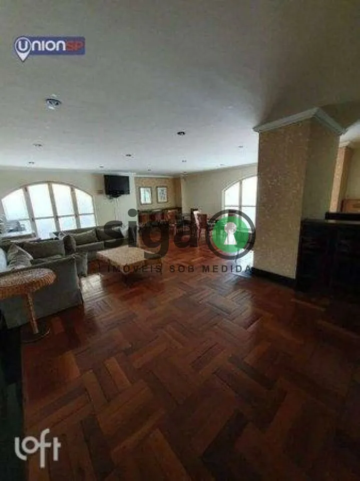 Imagem Apartamento Moema, 65m², 2 dormitórios, 1 vaga.