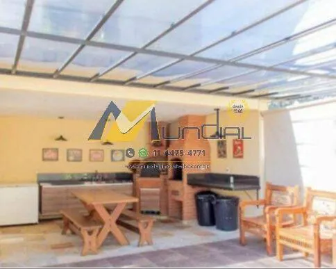 Imagem Venda Apto em Santo André, Vila Curuça